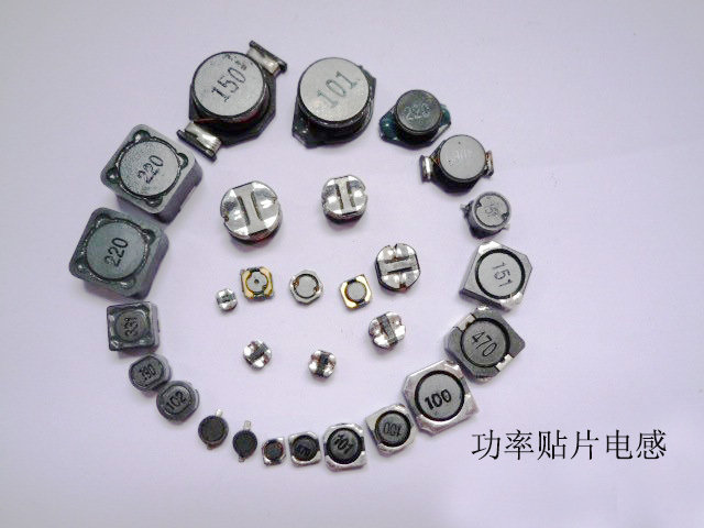 高Q值電感,貼片電感的Q值一般都是固定的。